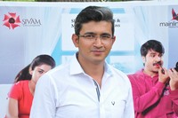 Jambalakidi Pamba Movie Teaser Launch